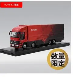 デコトラトミカ 旧スーパーグレートスタイル - メルカリ