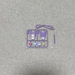 サンリオ アクリルキーホルダー クロミ