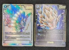ドラゴンボール フュージョンワールド ゴテンクス SRパラレル - メルカリ