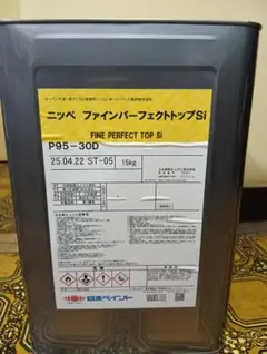日本ペイント ファインSi 14kg P85-50B - メルカリ