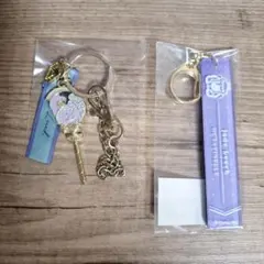 ツイステ　ジェイド　バッグチャーム　プレートキーホルダー