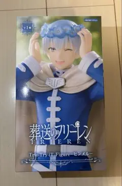 葬送のフリーレン ヒンメル フィギュア