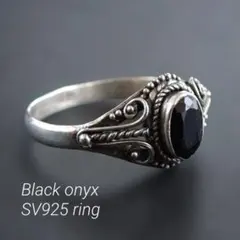 SV925 ブラックオニキス リング 7号 ピンキーリング スターリングシルバーのサムネイル