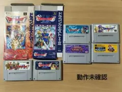 スーパーファミコン ソフト 6本 まとめ売り ドラクエ ほか