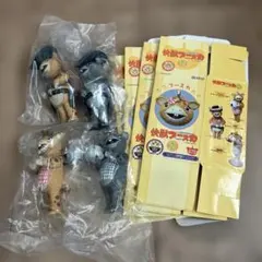 ボク、ブースカれす】ブースカvol.2シークレット（カラー＆モノクロ