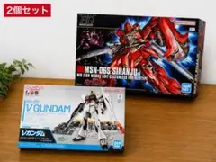 HG シナンジュ & ENTRY GRADE νガンダム 2個セット新品 HGのサムネイル