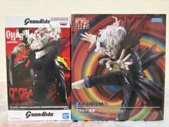 オカルン（変身） FIGURIZMα Grandista セット