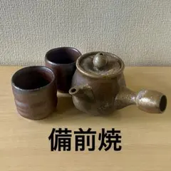 2025年最新】備前 急須の人気アイテム - メルカリ