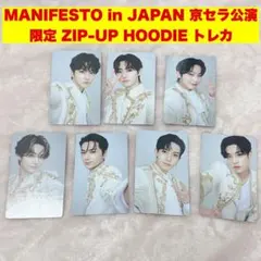 ENHYPEN MANIFESTO JAPAN フーディ　トレカ　HOODIE