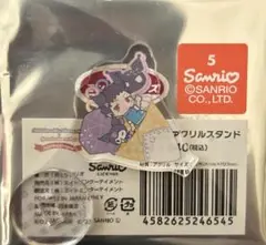 魔入りました！入間くん マリオンクレープ 　ジャズ　アクスタ