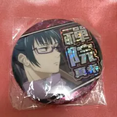 2025年最新】禪院真希缶バッジの人気アイテム - メルカリ