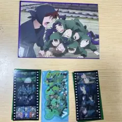 忍たま 映画 特典 他潮江、食満、浜 まとめ売り