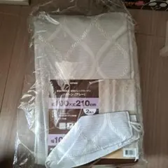 グレー カーテン NITORI　1枚