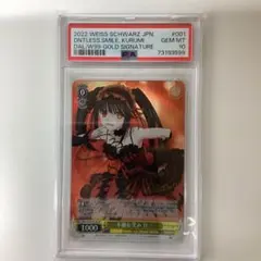 2026年最新】狂三 psaの人気アイテム - メルカリ