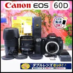 運動会に活躍 Canon EOS 60D 望遠200mm ダブルレンズセット - メルカリ