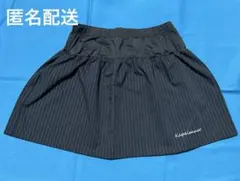 【最終値下げ】スポーツウェア　スカート　Kapelmuur