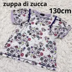 ズッパディズッカ　花柄半袖Tシャツ　130cmのサムネイル