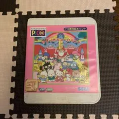 キッズコンピューターピコ　PICO　ソフト　セット売り　トイストーリー　学研 キッズコンピューターピコ PICO ソフト セット売り トイ