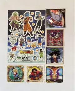 レイジングブラスト 予約特典 ブロリー カード 非売品 レイジングブラスト 予約特典 ブロリー カード 非売品 Yahoo