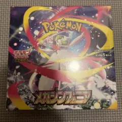 【BOX】シュリンク付き ポケモンカードゲーム MEGA メガシンフォニア