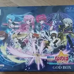 魔法少女リリカルなのはA’s PORTABLE -THE GEARS OF …