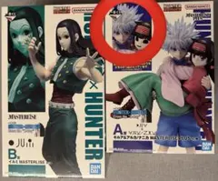 一番くじ　HUNTER×HUNTER A賞　B賞イルミ