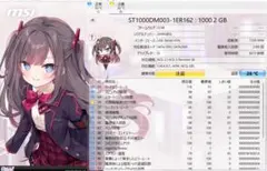 Tm 釣具販売　即日発送⭕️様 リクエスト 4点 まとめ商品