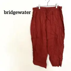 bridgewater 100%リネン 赤　ボルドー　ズボン　秋色　人気　兼用