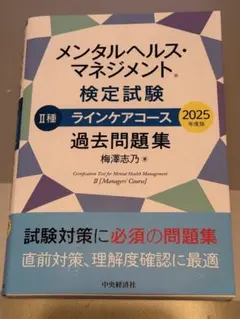 Item thumbnail for item 2d571efd-ca5d-439a-8f41-30f0c95fc9d9