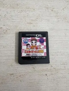 ミスタードーナツDS ソフトのみ