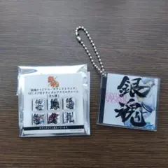 銀魂　オリジナル・サウンドトラック　アクリルチャーム