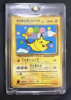 2026年最新】ポケモンカード コロコロ 付録の人気アイテム - メルカリ