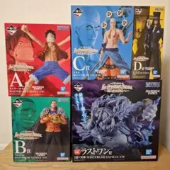 一番くじ ワンピース The Greatest Battle～偉大なる航路へ～