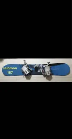 Salomon TRANSFER 157 スノーボード ビンディング付きのサムネイル
