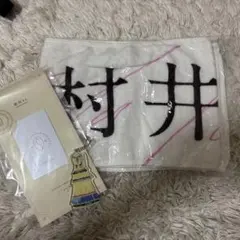2026年最新】櫻坂46 3期生 おもてなし会の人気アイテム - メルカリ