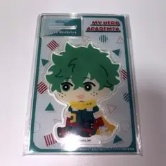 僕のヒーローアカデミア 緑谷出久 もふもふ アクリルスタンド