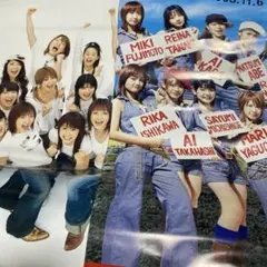 2025年最新】モーニング娘 ポスターの人気アイテム - メルカリ