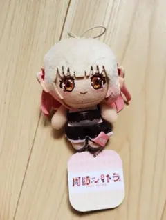 周防パトラ ぬいぐるみ マスコット