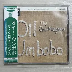 ザ・9クロマニヨンズ / Oi! Um bobo
