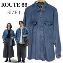 【US古着】ROUTE 66　Lサイズ　裏地付きデニムシャツジャケット　匿名配送