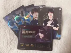 kakiri かきり Identity V IJLカード 2025 5枚セット