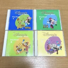 （h87）DWE シングアロング　CD Sing Along! ディズニー英語
