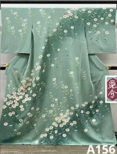 京友禅 日本工芸会 坂井修 落款入 訪問着 手描き 一つ紋 正絹 A157 