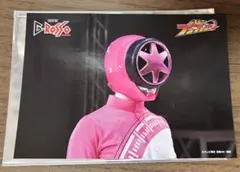 2026年最新】gロッソ ブロマイドの人気アイテム - メルカリ