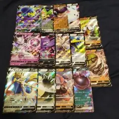 ポケモンカード Vカード 14枚セット