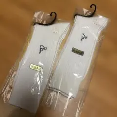 ★TOROY リブ編みホワイトソックス 24-26