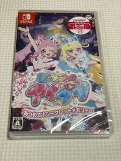 Item thumbnail for item 76acfaa5-be07-4451-b839-e5ad865b65f9