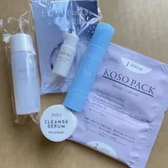 お試しセット　サンプル 美的付録 化粧水