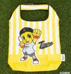 Item thumbnail for item bccfbcc6-baf1-4891-91da-67ae45b2e632