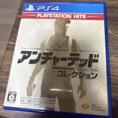PS4 BEST版 アンチャーテッドコレクション